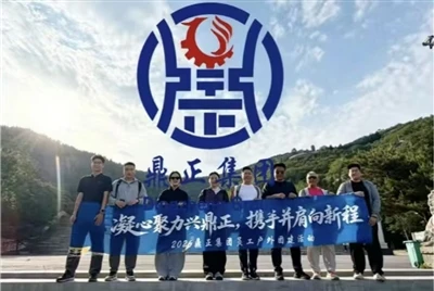 MER GROUP hpe sharawt na matu langai hku nna kahkyin gumdin nga ga, Hkrun lam Nnan De Lata Ginra ...